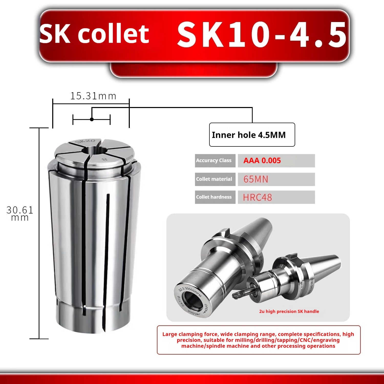 6025 SK Collet SK6 SK10 SK13 SK16 SK20 SK25 Flexible collet High-speed toolholder sk collet Shandong Denso Pricision Tools Co.,Ltd.